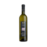 Tenuta Cavalier Pepe, Irpinia Falanghina Doc 2018, 0.75ml, Vol 13%1